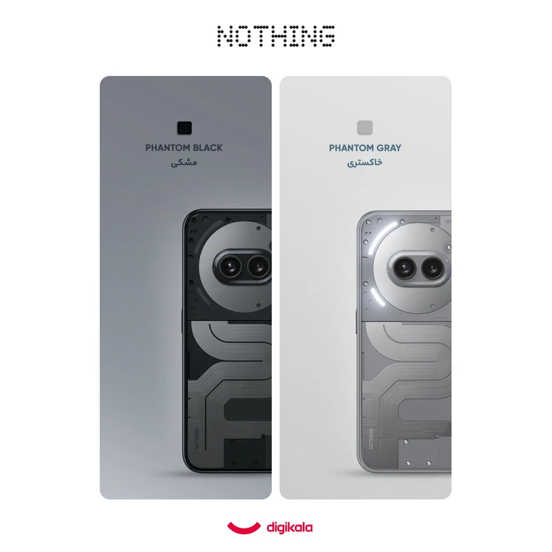 گوشی موبایل ناتینگ مدل Phone 2a Plus دو سیم کارت ظرفیت 256 گیگابایت و رم 12 گیگابایت